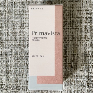 プリマヴィスタ(Primavista)のプリマヴィスタ スキンプロテクトベース 乾燥くずれ防止(化粧下地)