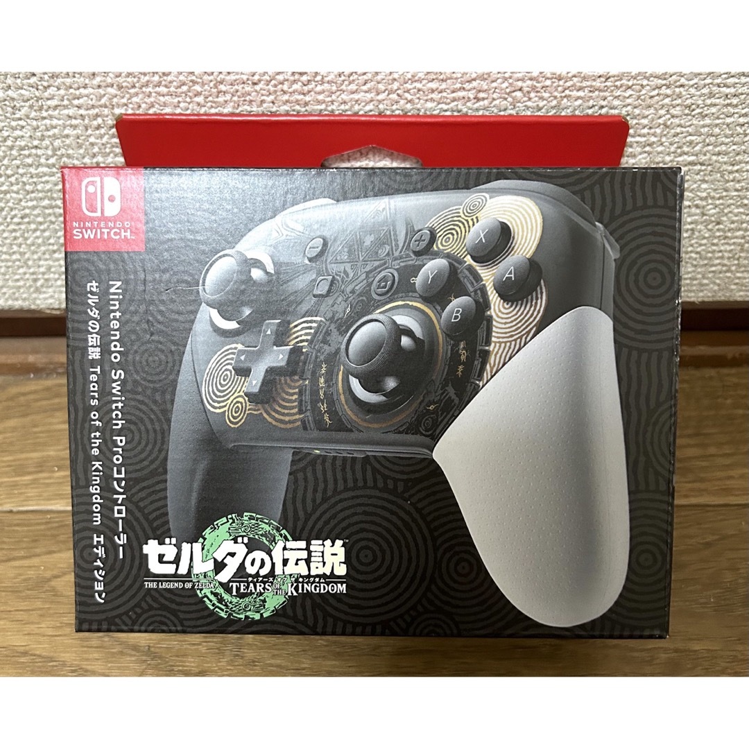 Nintendo Switch pro コントローラー　ゼルダの伝説