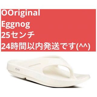 ウーフォス(OOFOS)の25 新品　OOFOS ウーフォス ooriginalリカバリーサンダル(サンダル)