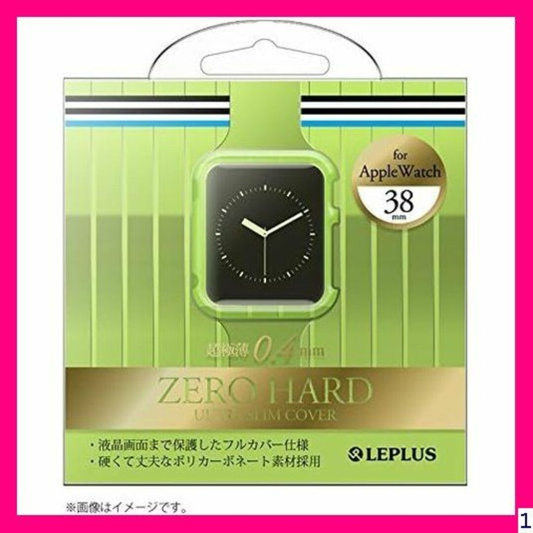 １ LEPLUS Apple Watch 38mm 極薄フ 8HTCGR 172 スマホ/家電/カメラのスマホアクセサリー(モバイルケース/カバー)の商品写真