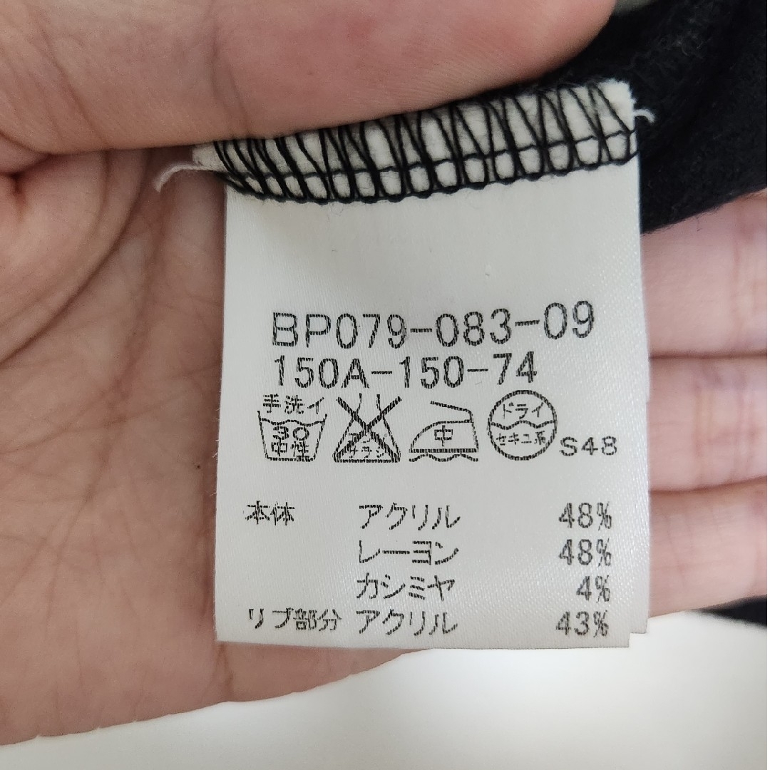 BURBERRY(バーバリー)の値下げ中！BURBERRY ジップアップトレーナー レディースのトップス(トレーナー/スウェット)の商品写真