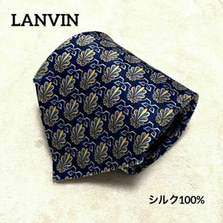 ランバン(LANVIN)の813 ランバン ネクタイ ネイビー 総柄 シルク100% フランス製(ネクタイ)