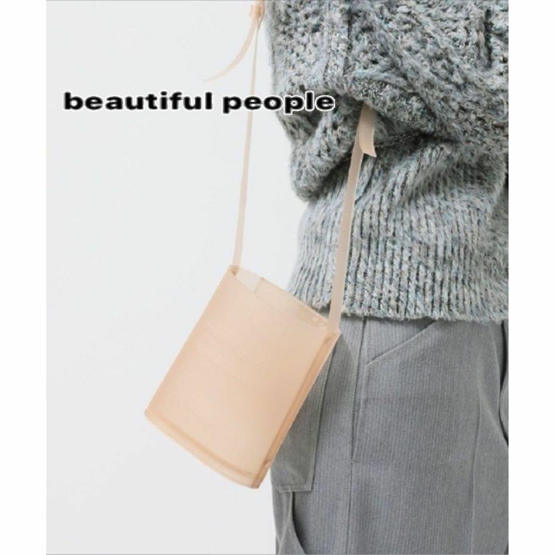 beautiful people(ビューティフルピープル)のbeautiful people ショルダーバッグ ビューティフルピープル レディースのバッグ(ショルダーバッグ)の商品写真