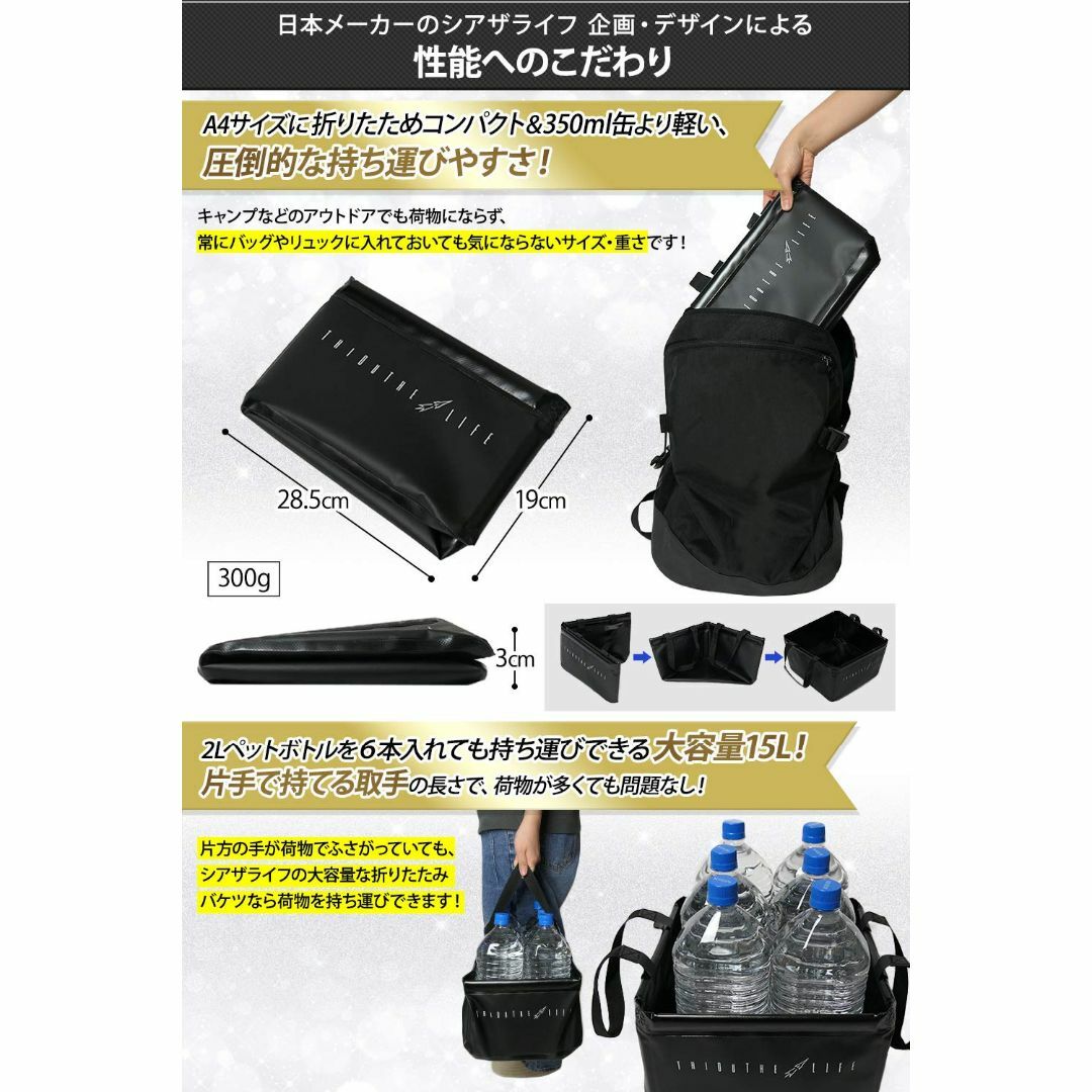 【色: オリーブ】シアザライフ 折りたたみバケツ キャンプバケツ ジャグ フィー