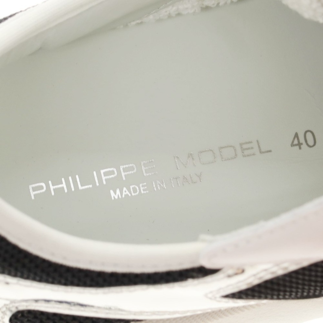 PHILIPPE MODEL - 【新品アウトレット】フィリップモデル PHILIPPE