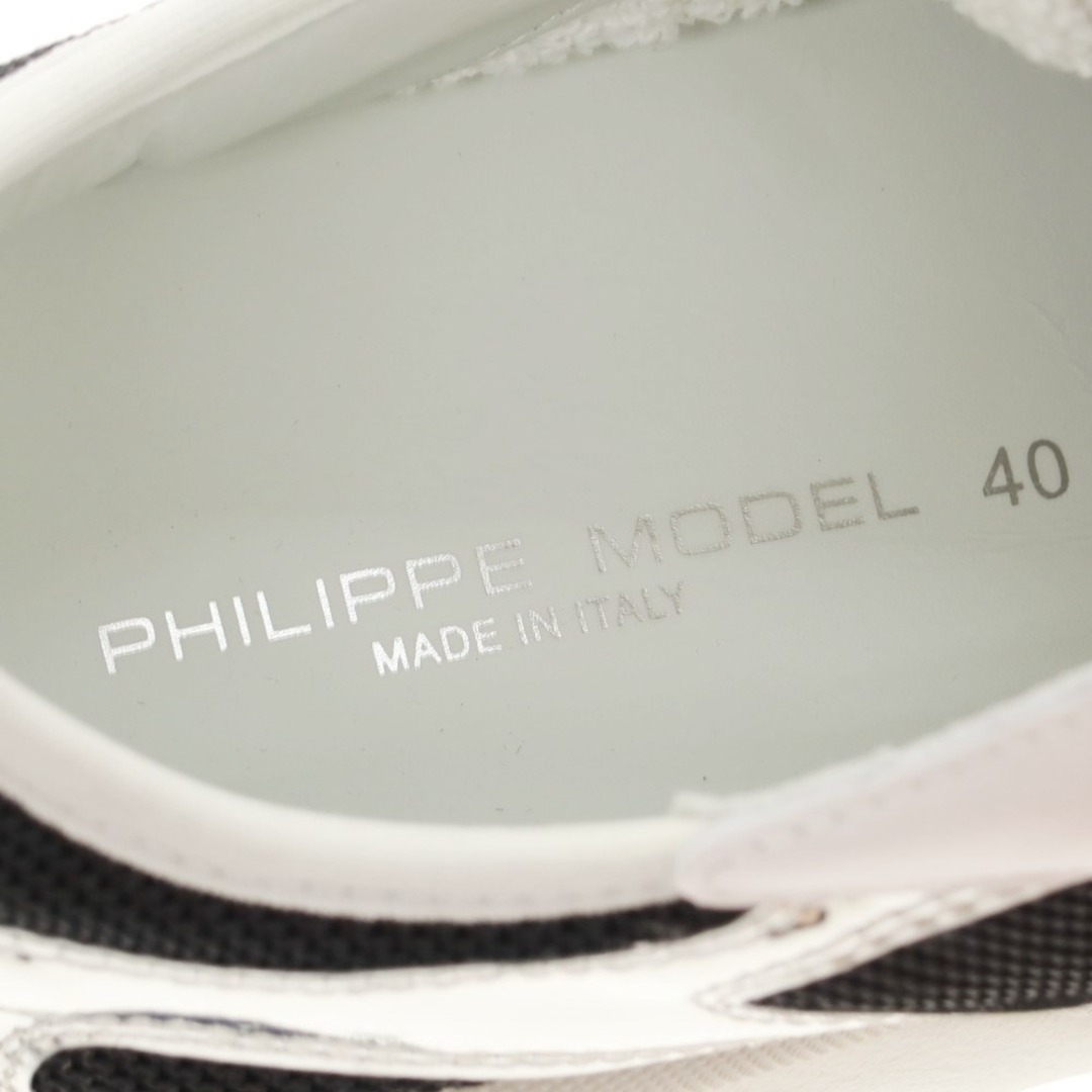 PHILIPPE MODEL(フィリップモデル)の【新品】フィリップモデル PHILIPPE MODEL EZE WM6 スニーカー ホワイトxグリーン【サイズ40】【メンズ】 メンズの靴/シューズ(スニーカー)の商品写真