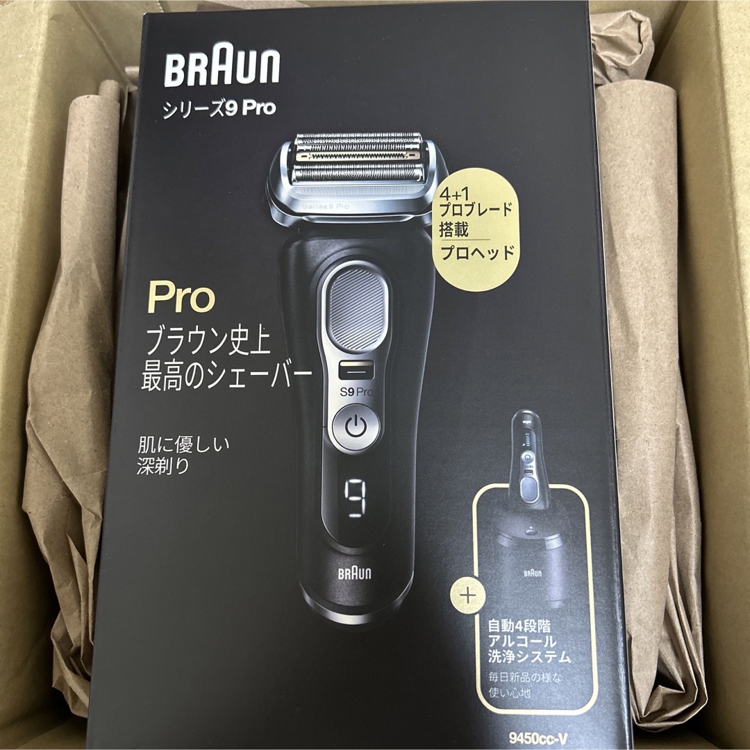 BRAUN - ブラウン電気シェーバー シリーズ9 Pro 9450cc-Vの通販 by ...