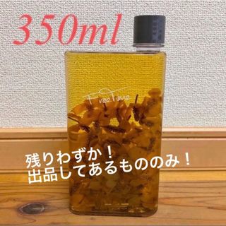 どくだみチンキ　無農薬(日用品/生活雑貨)