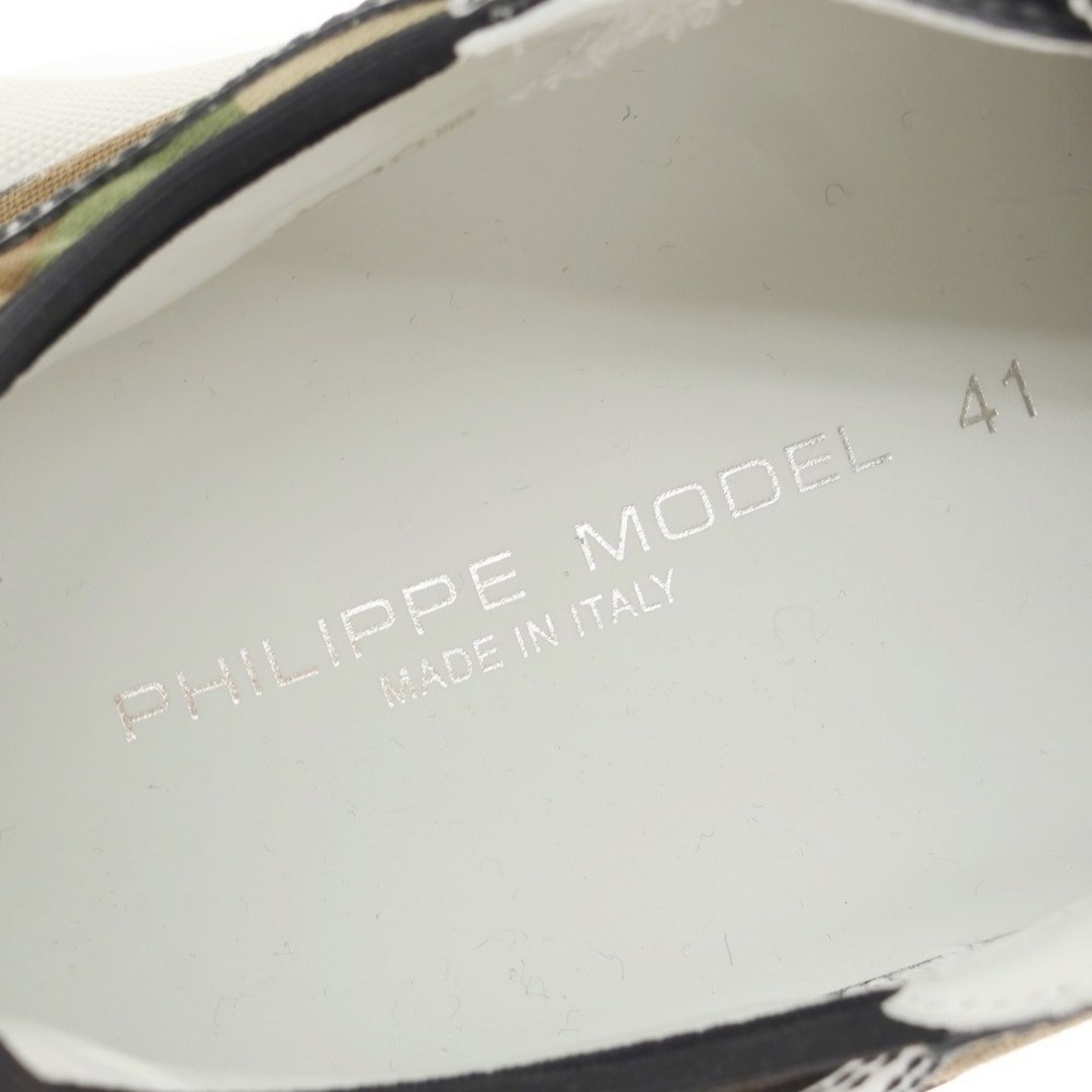 【新品】フィリップモデル PHILIPPE MODEL EZE CC1 スニーカー ベージュxブラック【サイズ42】【メンズ】