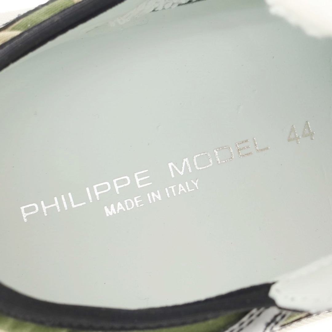 【新品】フィリップモデル PHILIPPE MODEL EZE CC1 スニーカー ベージュxブラック【サイズ44】【メンズ】