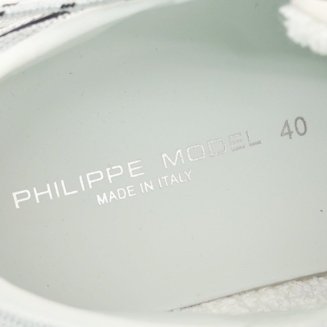 【新品アウトレット】フィリップモデル PHILIPPE MODEL EZE MF2 スニーカー グレーxホワイト【サイズ43】【メンズ】