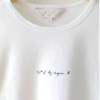 トゥービーバイアニエスベー(To b. by agnès b.)のTo b. by agnes b. ミニロゴTシャツ(Tシャツ(半袖/袖なし))