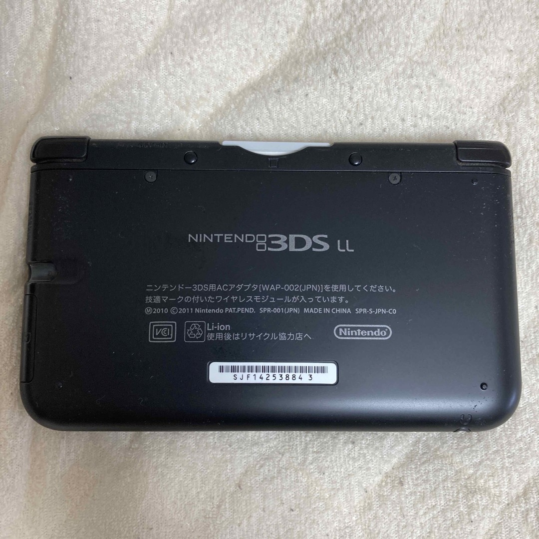 ニンテンドー3DS - ニンテンドー3DSLL充電器&保護ケース付きの通販 by