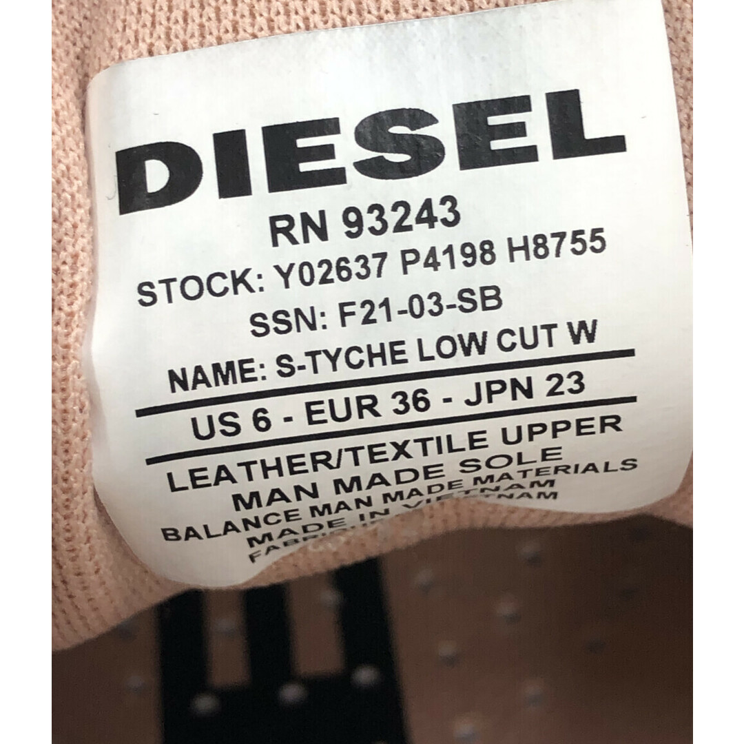 DIESEL(ディーゼル)のディーゼル DIESEL ローカットスニーカー レディース 23 レディースの靴/シューズ(スニーカー)の商品写真