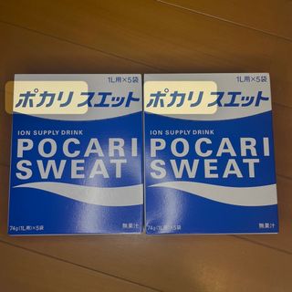 オオツカセイヤク(大塚製薬)のポカリスエット粉末新品(ソフトドリンク)