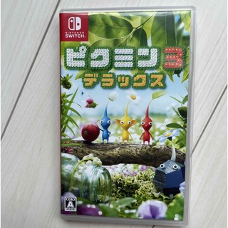 ニンテンドースイッチ(Nintendo Switch)の「ピクミン3 デラックス Switch」(家庭用ゲームソフト)