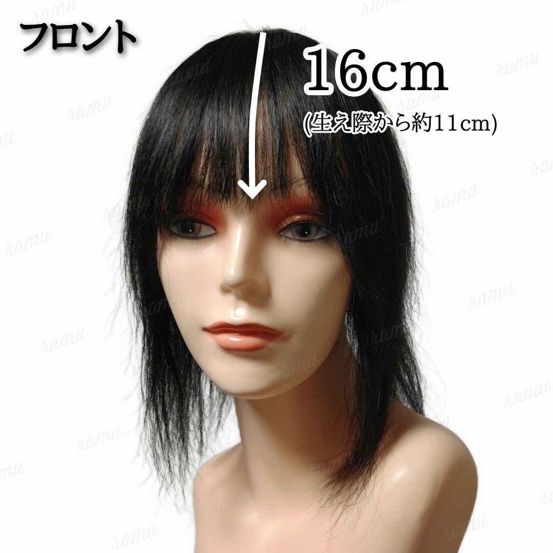 【新品】高級人毛100% ヘアピース ナチュラルブラック④-35cm 【新品】高級人毛100% ヘアピース ナチュラルブラック④-35cm