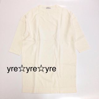 アドーア(ADORE)のさくら様専用 新品【ADORE】ニットワンピース(ミニワンピース)