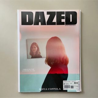 Dazed Magazine Summer 2017 SOFIA COPPOLA(アート/エンタメ/ホビー)