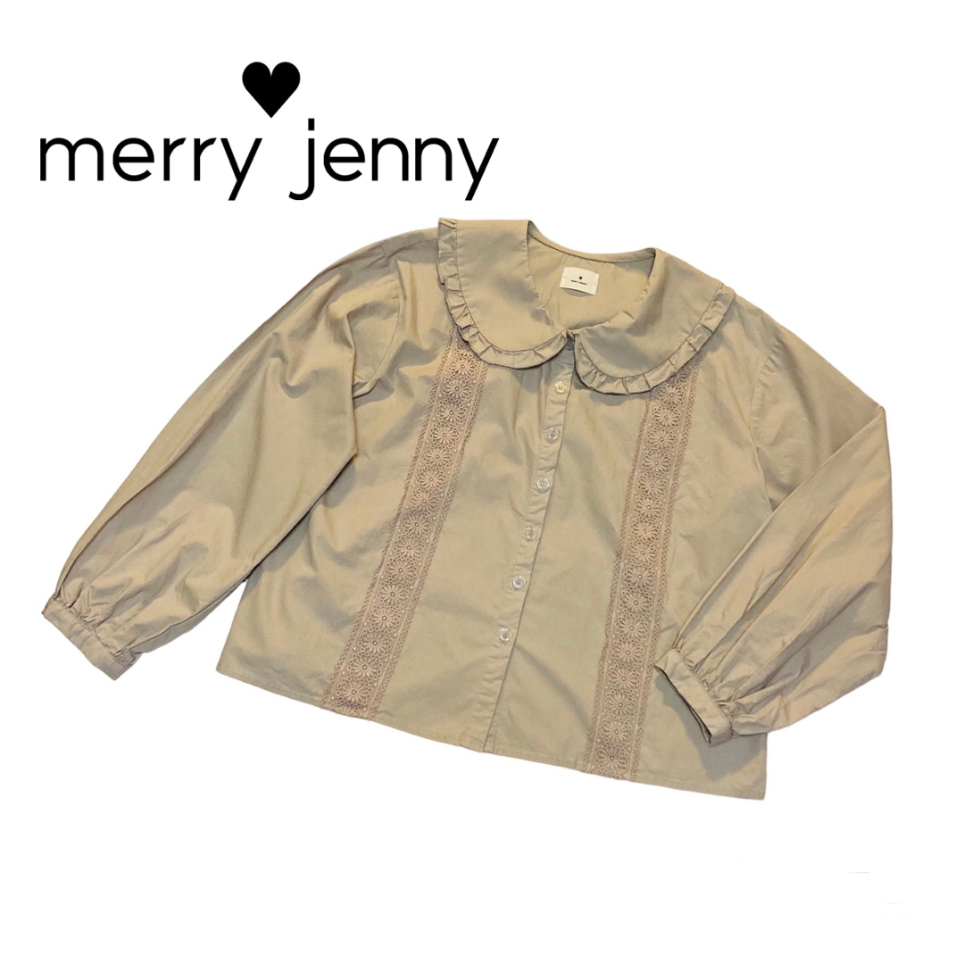 merry jenny(メリージェニー)のmerry jenny フリル丸襟ブラウス トップス レディースのトップス(シャツ/ブラウス(長袖/七分))の商品写真