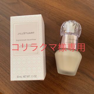 ジルスチュアート(JILLSTUART)のジルスチュアート ブライト＆スムース セラムプライマー fairy ivory(化粧下地)