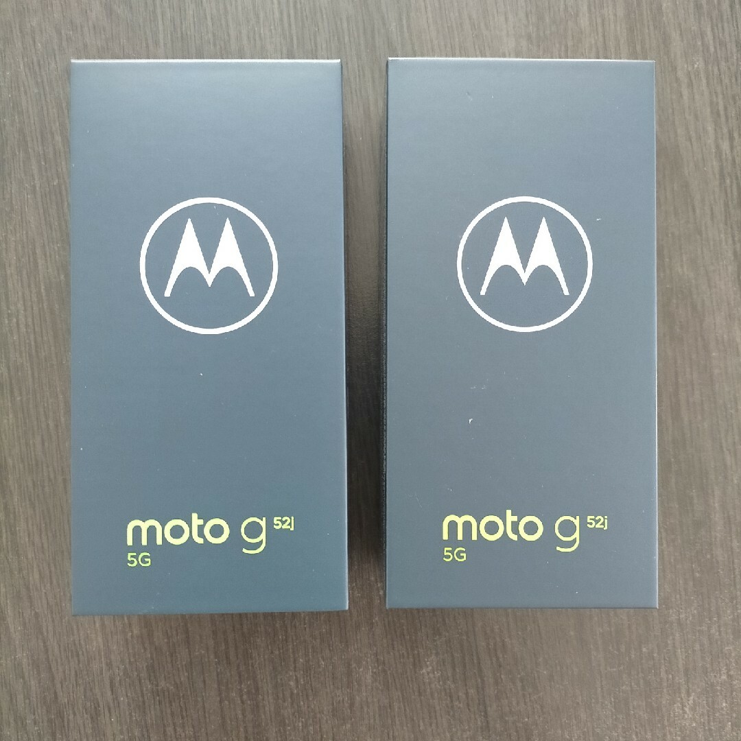 MOTOROLA スマートフォン moto g52j 5G パールホワイト 2個
