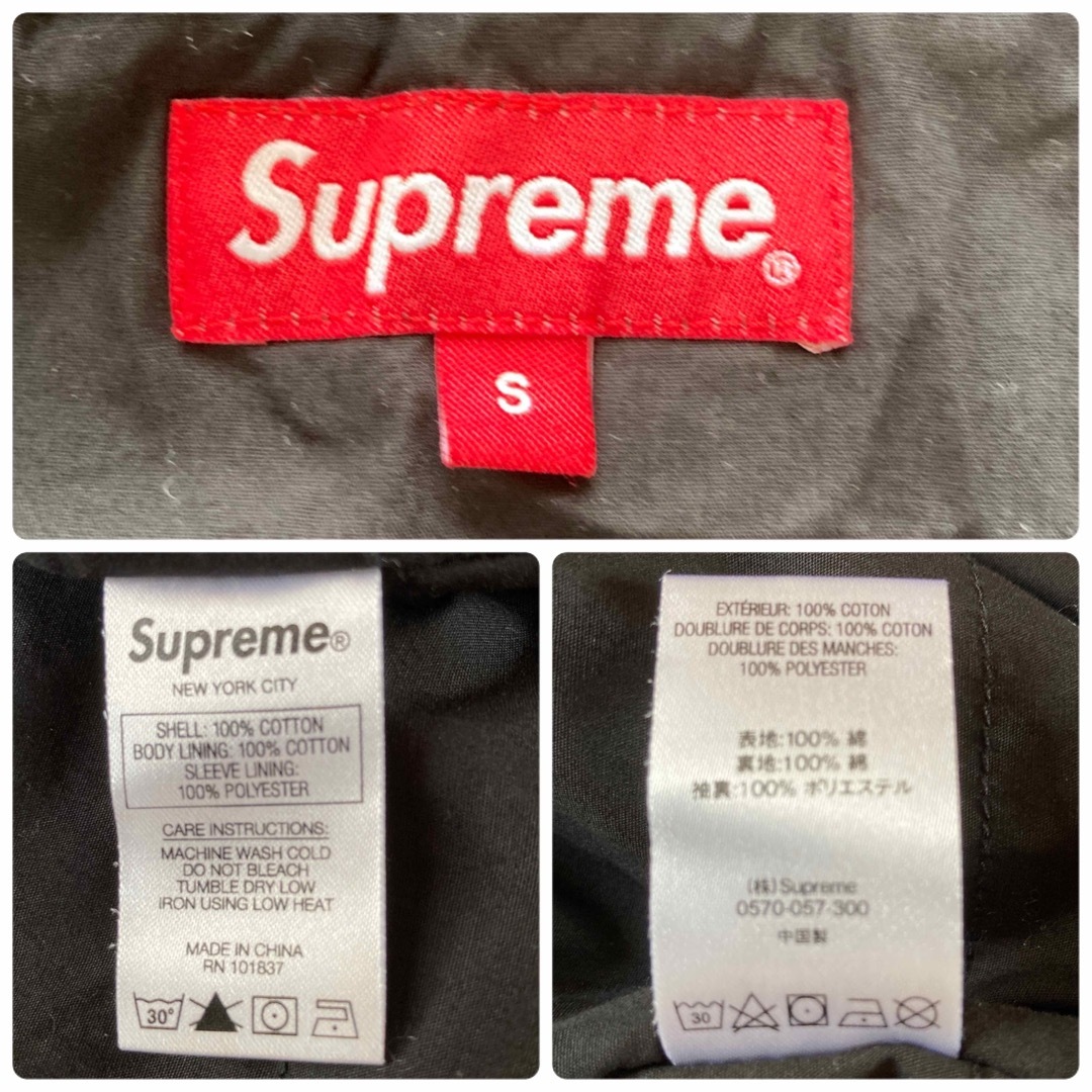 即完売モデル　Suprem シュプリーム　 ネイティブ柄パーカー　ジャケット