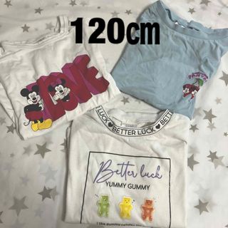 ジーユー(GU)の送料込み！　Tシャツ　120㎝　女の子　3枚セット(Tシャツ/カットソー)