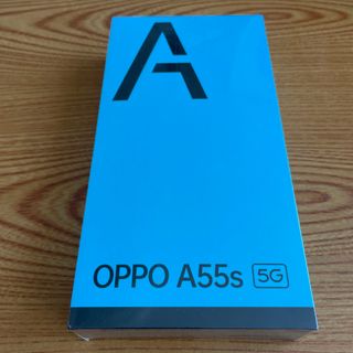 オッポ(OPPO)のOPPO A55s 5G グリーン (スマートフォン本体)