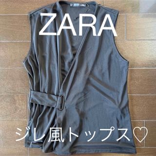 ザラ(ZARA)のZARA トップス(カットソー(半袖/袖なし))