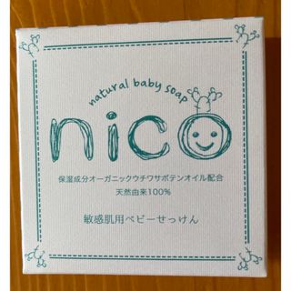 ニコ(NICO)のnico 石鹸　にこせっけん(その他)