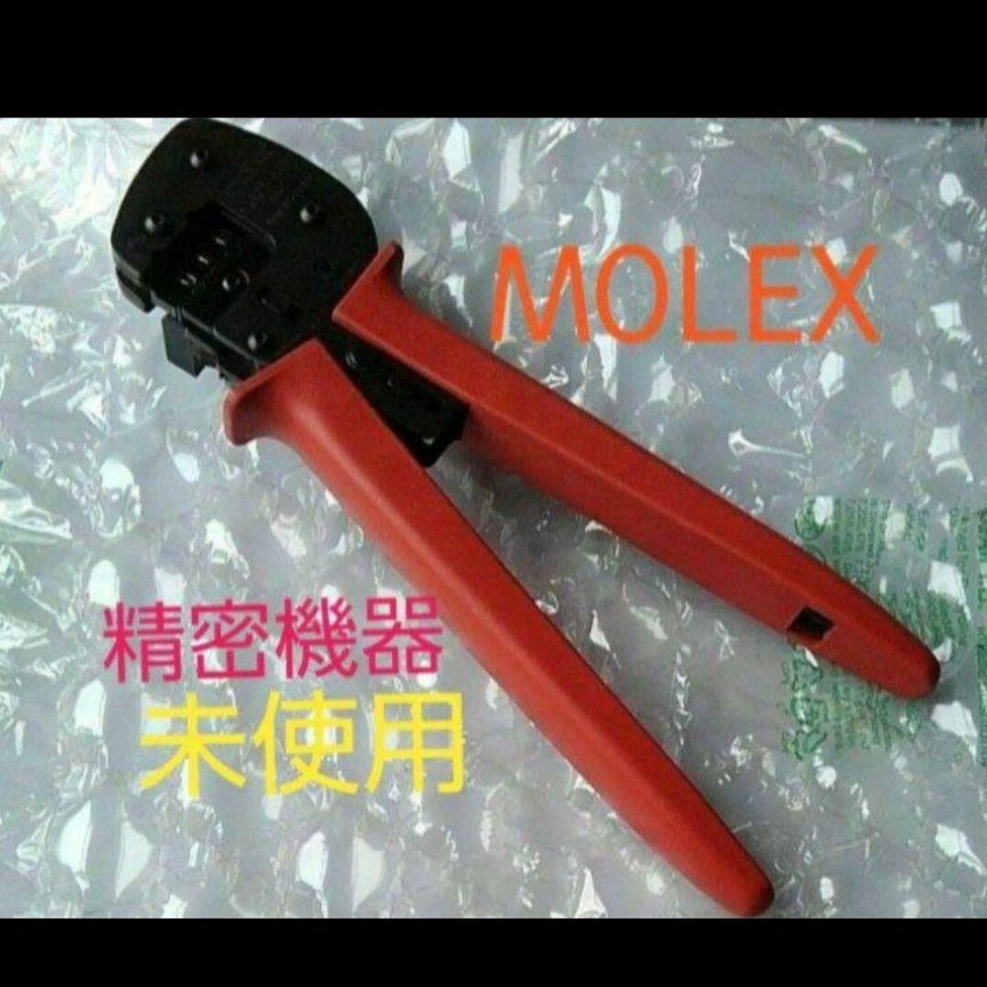 Molex 圧着工具 62823-6400 PremiumGradeシリーズ