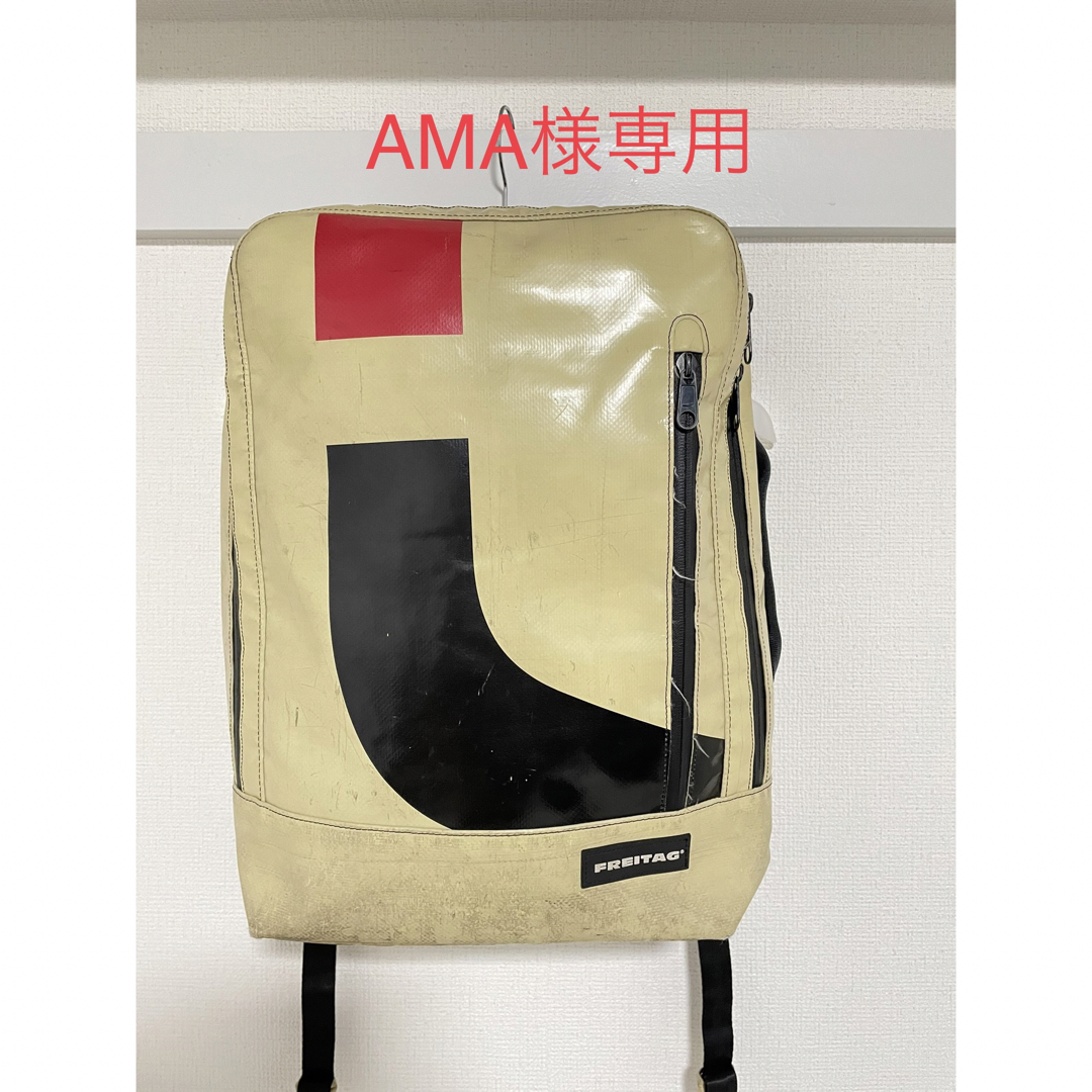 FREITAG - 【AMA様専用】FREITAG HAZZARD F303 ID有り の通販 by ...