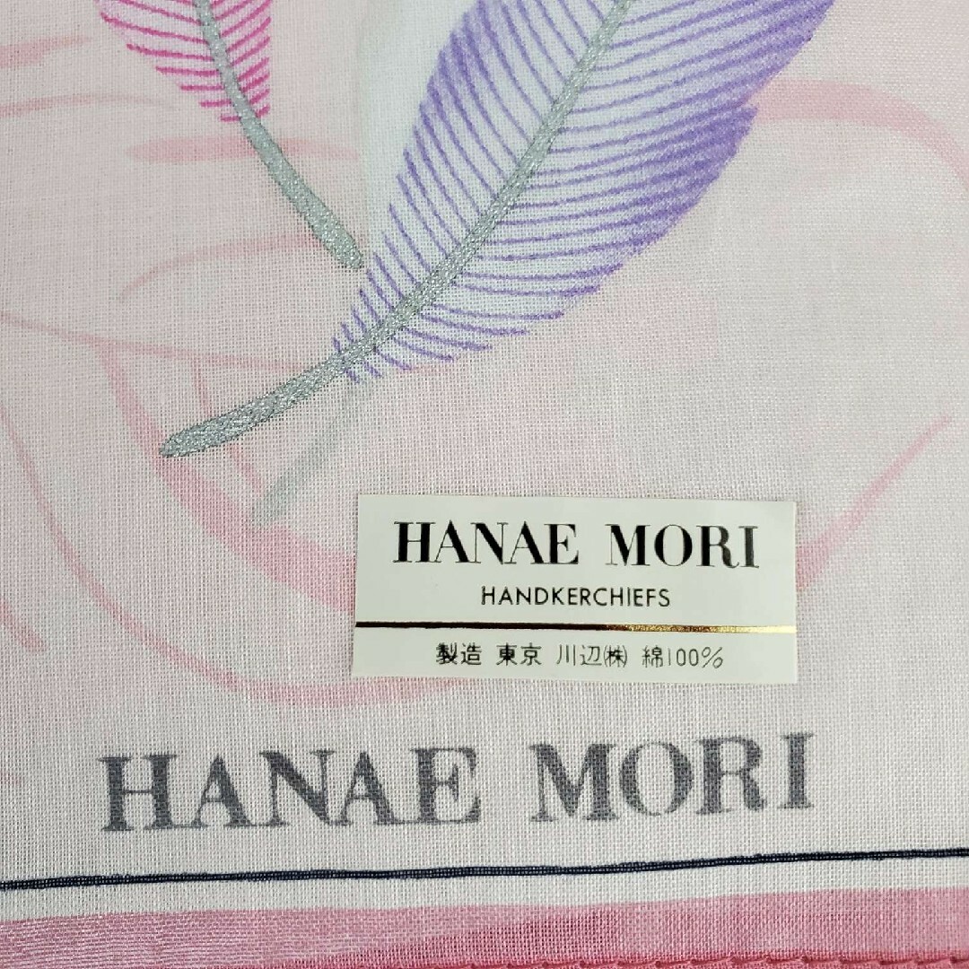 HANAE MORI(ハナエモリ)の★HANAE MORI（森英恵）★柄ハンカチ★ レディースのファッション小物(ハンカチ)の商品写真