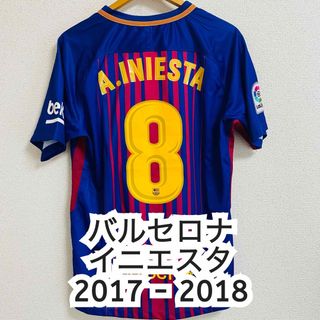 NIKE - イニエスタ ユニフォーム バルセロナ サッカー