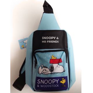 スヌーピー(SNOOPY)のスヌーピー　カバン　リュック　ワンショルダー　新品タグ付き(リュックサック)