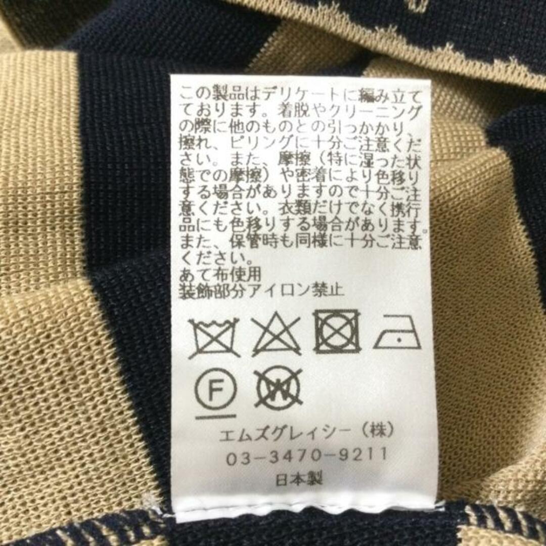 M'S GRACY - エムズグレイシー ワンピース サイズ36 S -の通販 by