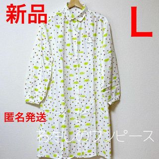 グラニフ(Design Tshirts Store graniph)のグラニフ　お花畑　わたしのワンピース　シャツワンピース　Lサイズ(ロングワンピース/マキシワンピース)