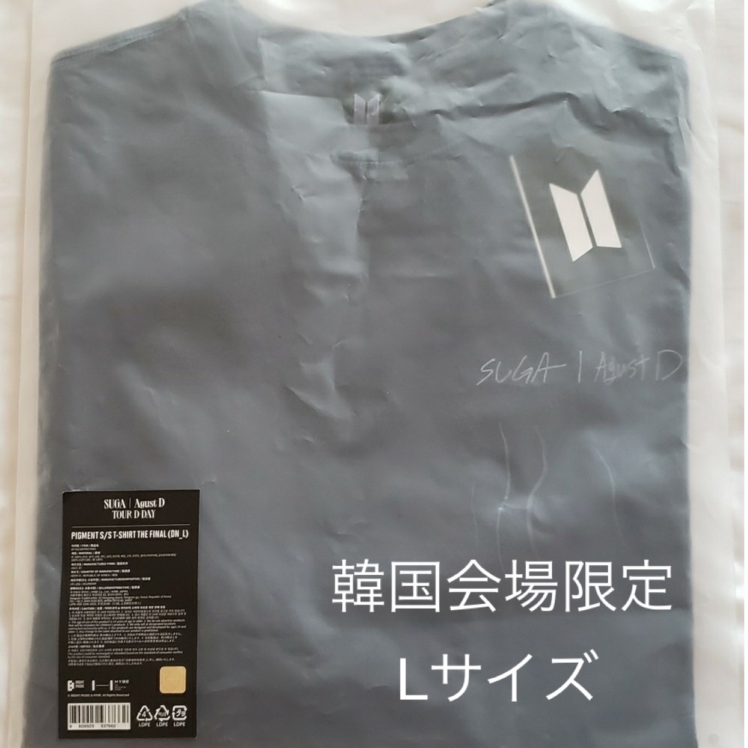 韓国限定SUGA Agust D D-DAY THE FINAL TシャツS