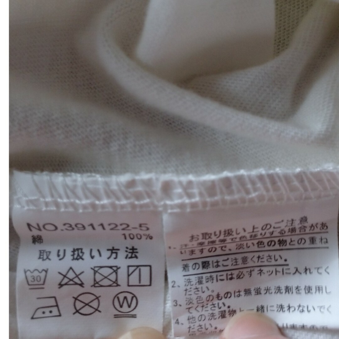 白Tシャツ レディースのトップス(Tシャツ(半袖/袖なし))の商品写真