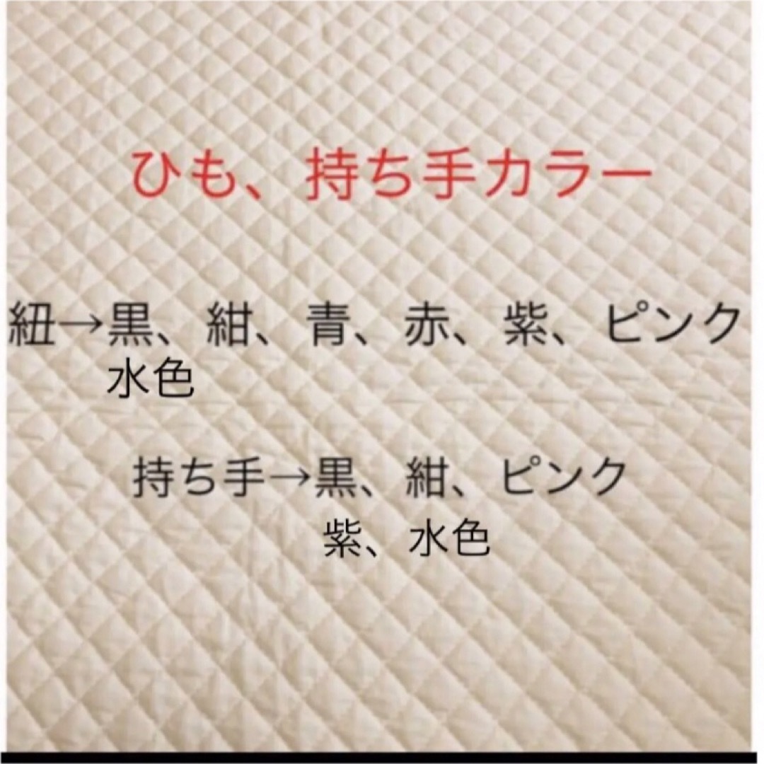 Dona様専用の通販 by 2440market♡|ラクマ