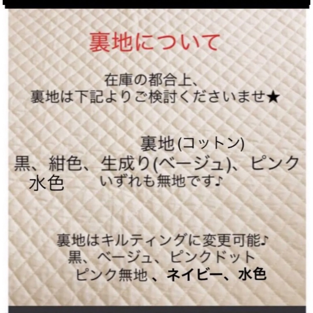 Dona様専用の通販 by 2440market♡|ラクマ