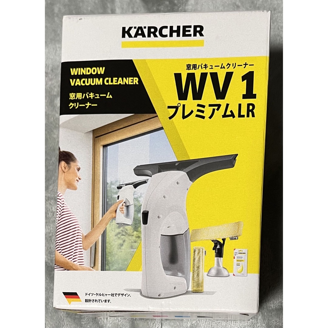 KARCHER 窓用バキュームクリーナー WV1 プレミアムLR