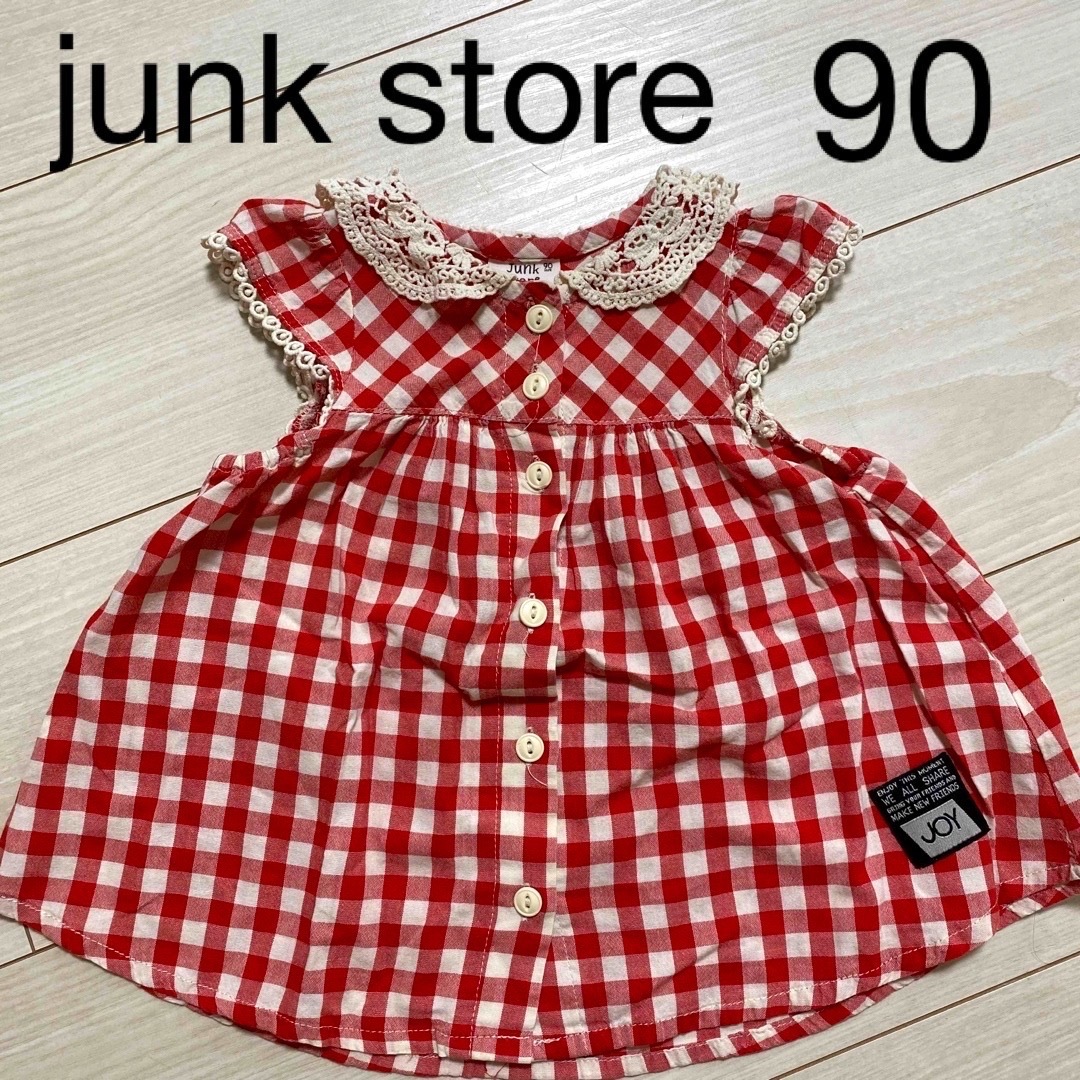 JUNK STORE(ジャンクストアー)のブー様　専用ページ キッズ/ベビー/マタニティのキッズ服男の子用(90cm~)(Tシャツ/カットソー)の商品写真