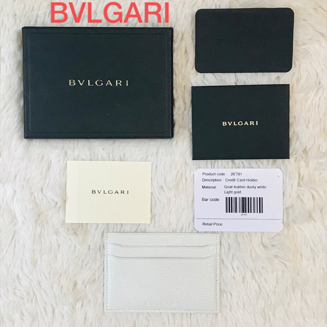BVLGARI ブルガリ カードケース レザー ホワイト 無地 カードホルダー