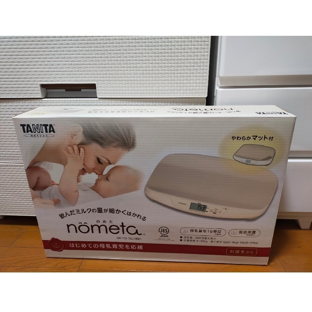 TANITA nometa BB-105 1