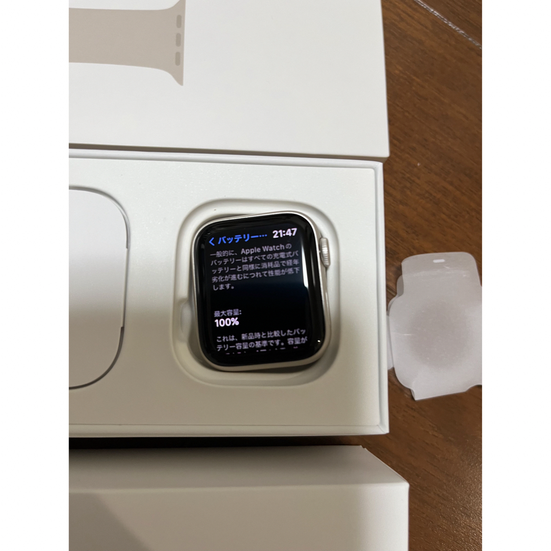 Apple Watch(アップルウォッチ)のApple Watch SE第2世代　40mm GPSモデルアップルウォッチ スマホ/家電/カメラのスマートフォン/携帯電話(その他)の商品写真