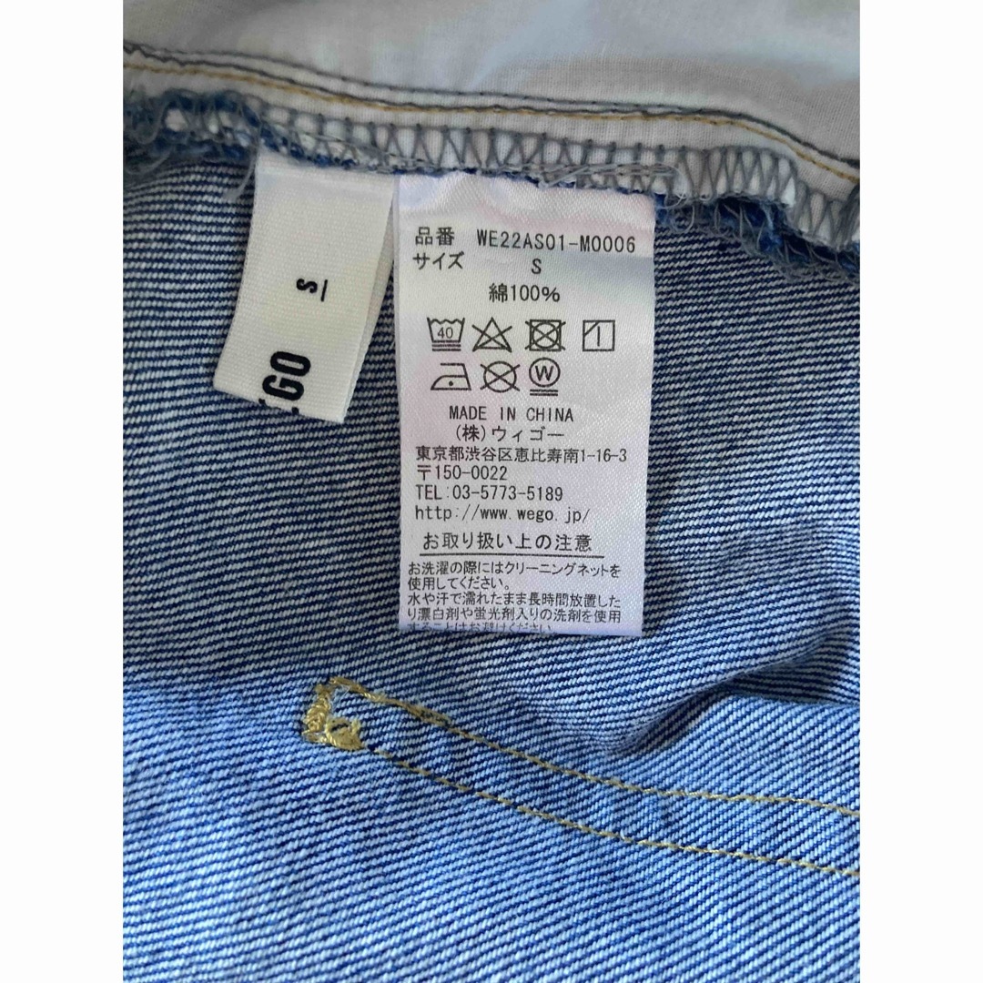 WEGO(ウィゴー)のWEGO ウィゴー　タックデニムパンツ メンズのパンツ(デニム/ジーンズ)の商品写真