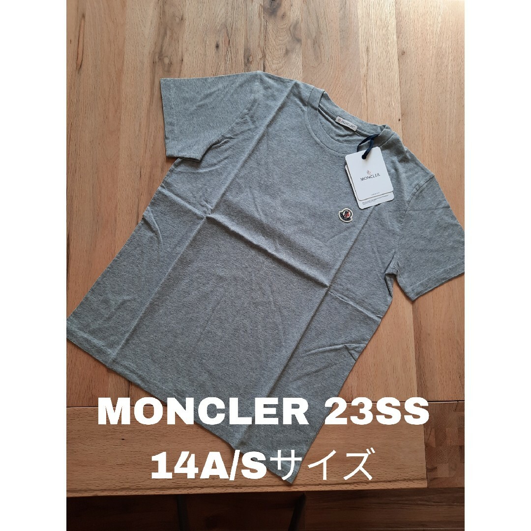 23SS⭐新品 MONCLER 大人気定番ロゴマーク Tシャツ　グレー　 14A | フリマアプリ ラクマ