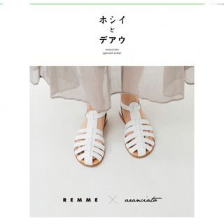 chi様専用　　グルカサンダル　コインケース(サンダル)
